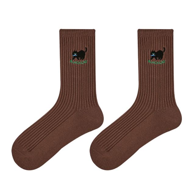 Embroidered Short Socks