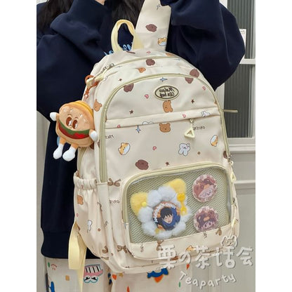 Print PVC Pocket Backpack / Bag Charm / Set