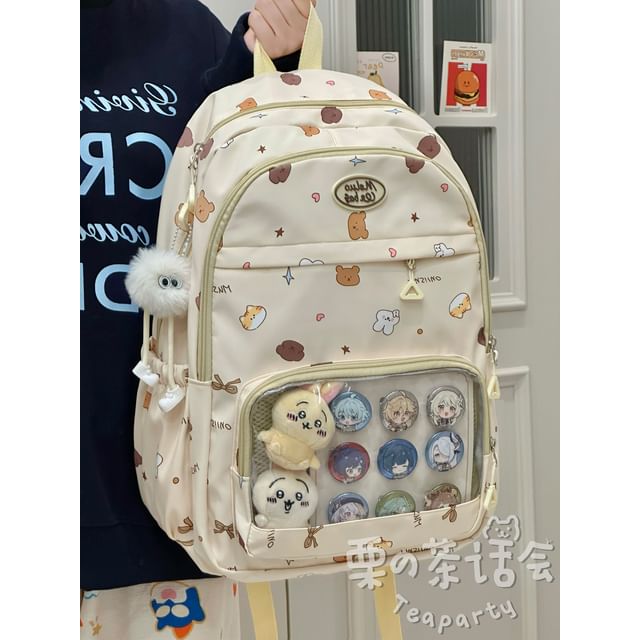 Print PVC Pocket Backpack / Bag Charm / Set