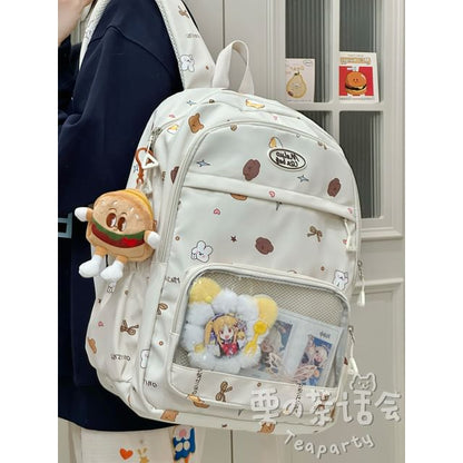 Print PVC Pocket Backpack / Bag Charm / Set