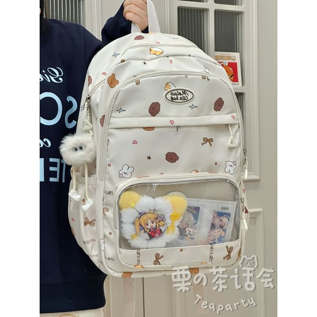 Print PVC Pocket Backpack / Bag Charm / Set