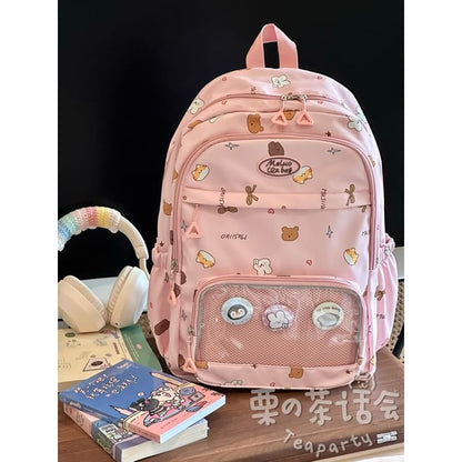 Print PVC Pocket Backpack / Bag Charm / Set