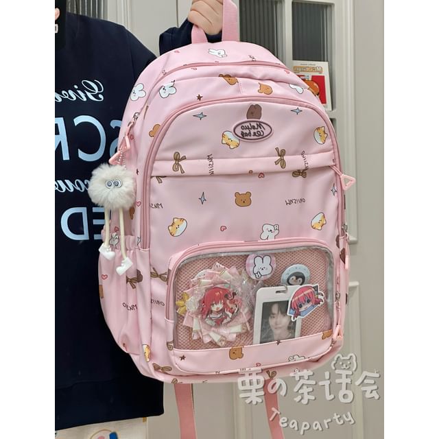 Print PVC Pocket Backpack / Bag Charm / Set