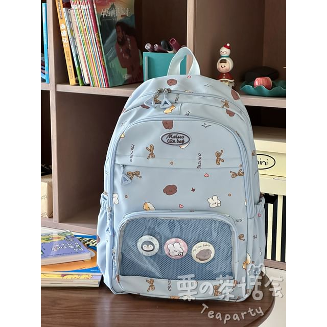 Print PVC Pocket Backpack / Bag Charm / Set