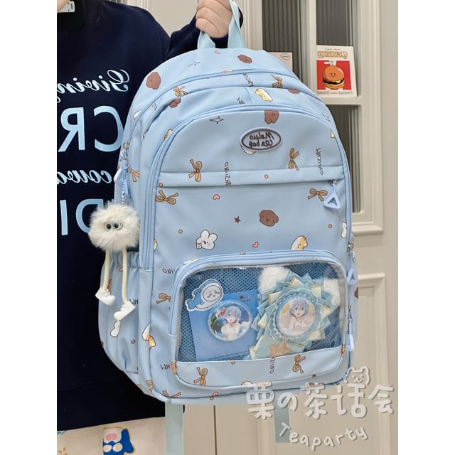 Print PVC Pocket Backpack / Bag Charm / Set