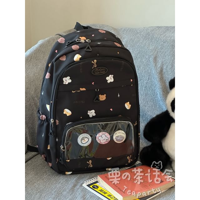 Print PVC Pocket Backpack / Bag Charm / Set