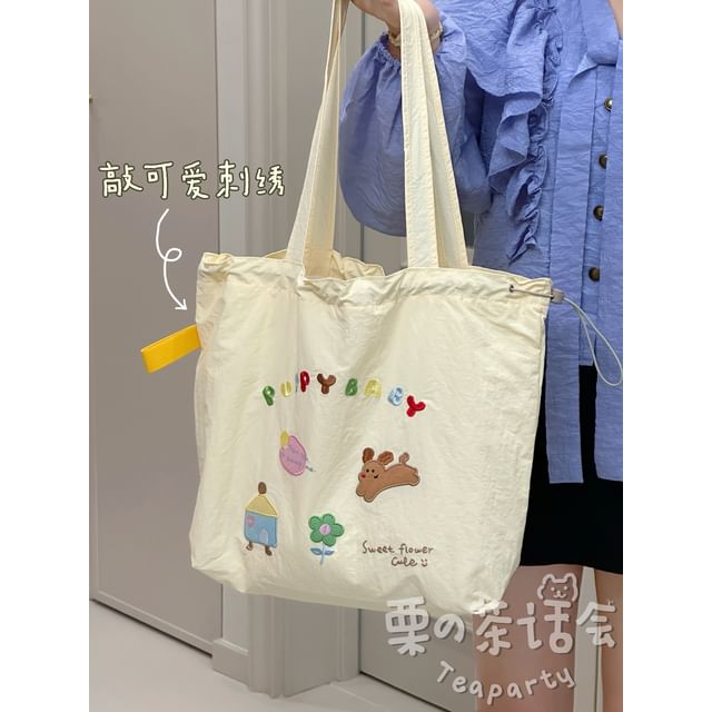 Animal Applique Tote Bag / Bag Charm / Set