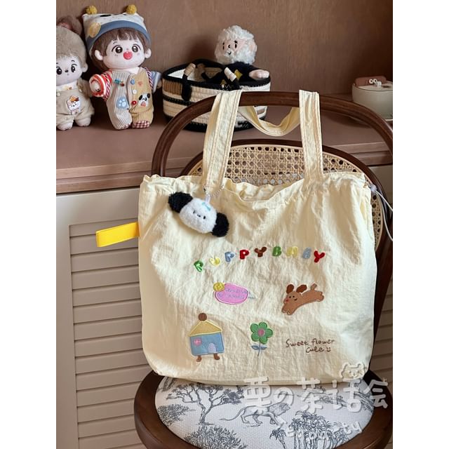 Animal Applique Tote Bag / Bag Charm / Set