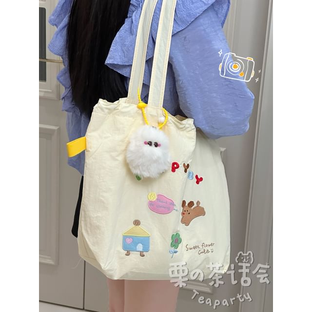 Animal Applique Tote Bag / Bag Charm / Set