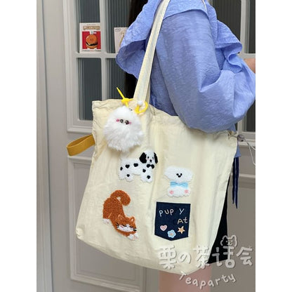 Animal Applique Tote Bag / Bag Charm / Set