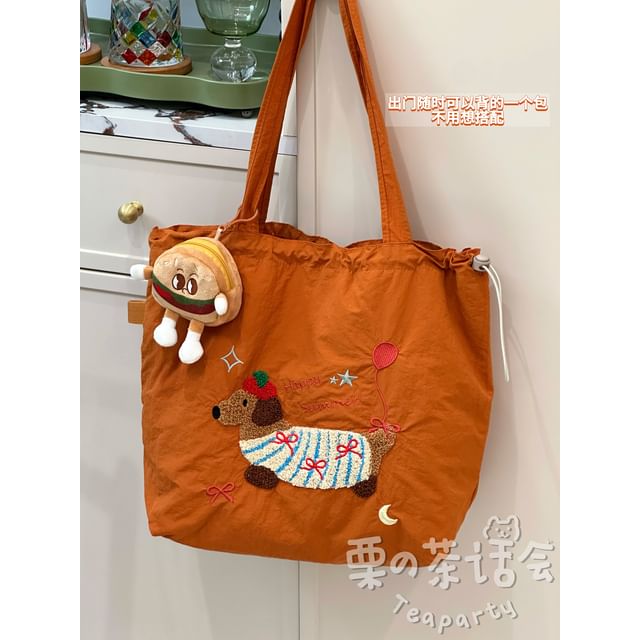 Animal Applique Tote Bag / Bag Charm / Set