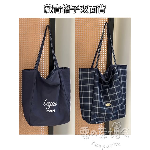 Plaid Tote Bag / Bag Charm / Set