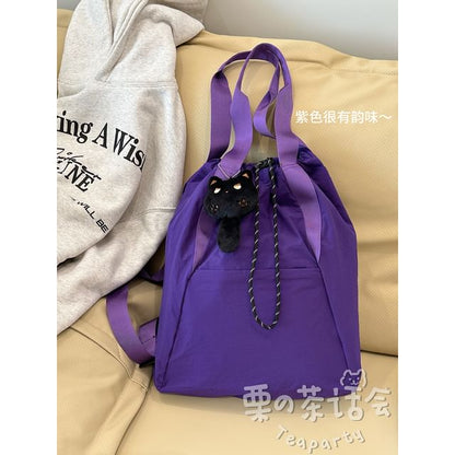 Two Tone Nylon Backpack / Bag Charm / Set