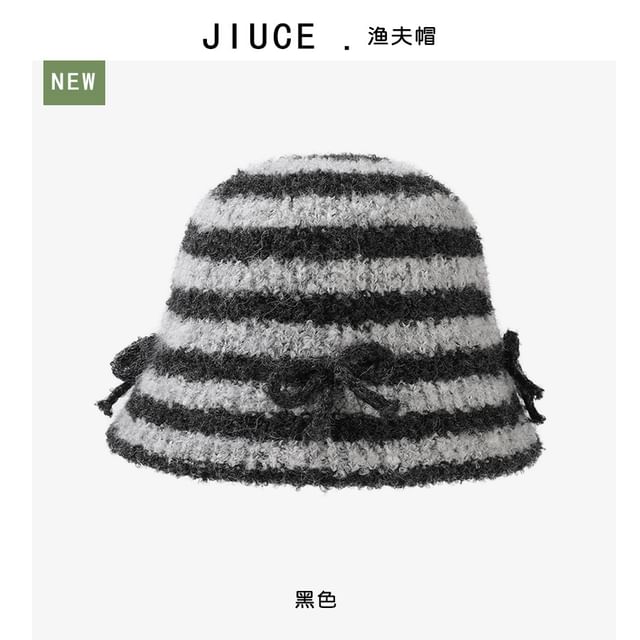 Striped Bucket Hat