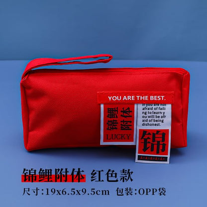 Chinese Characters Fabric Pencil Case