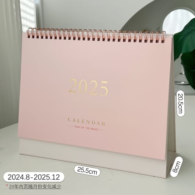 Numerical  Desktop Calendar 2025   / Set