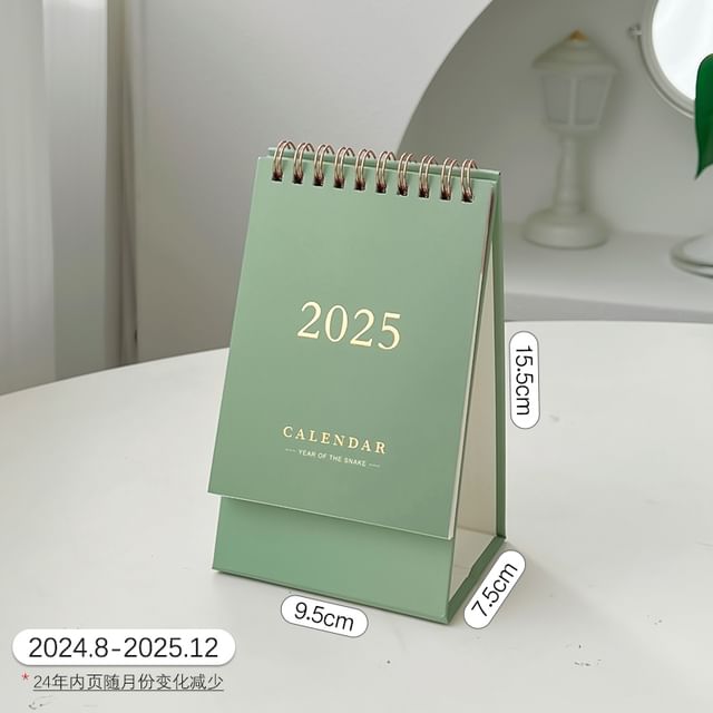 Numerical  Desktop Calendar 2025   / Set