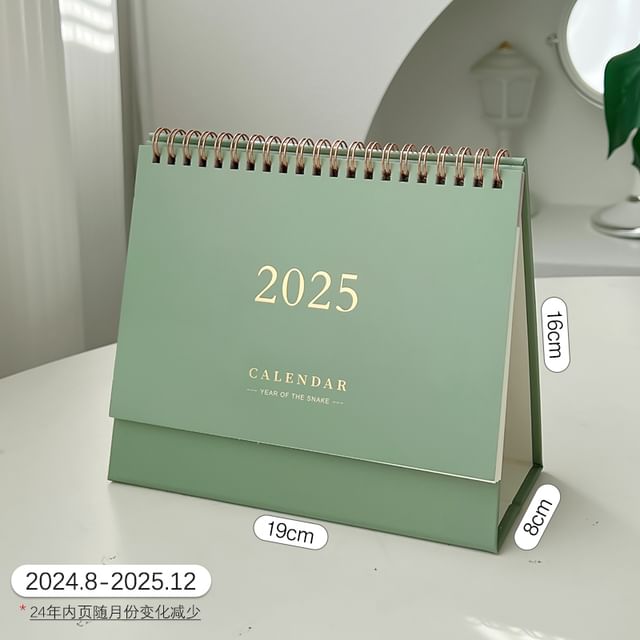 Numerical  Desktop Calendar 2025   / Set