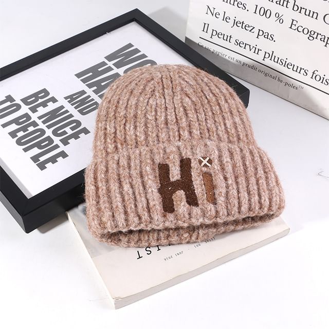 Embroidered Beanie Knit Lettering