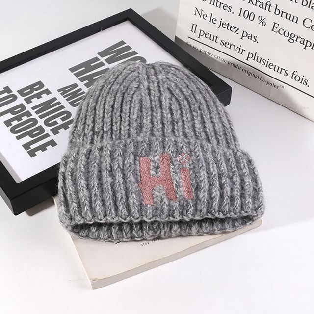 Embroidered Beanie Knit Lettering