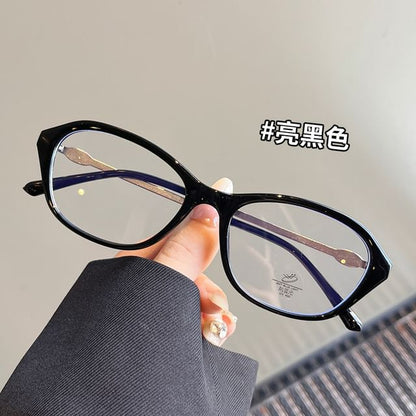 Blocking Light Eyeglasses Blue