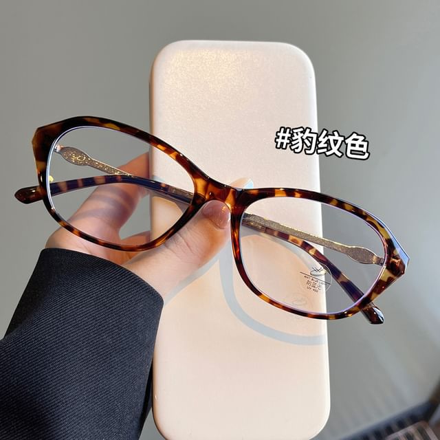 Blocking Light Eyeglasses Blue