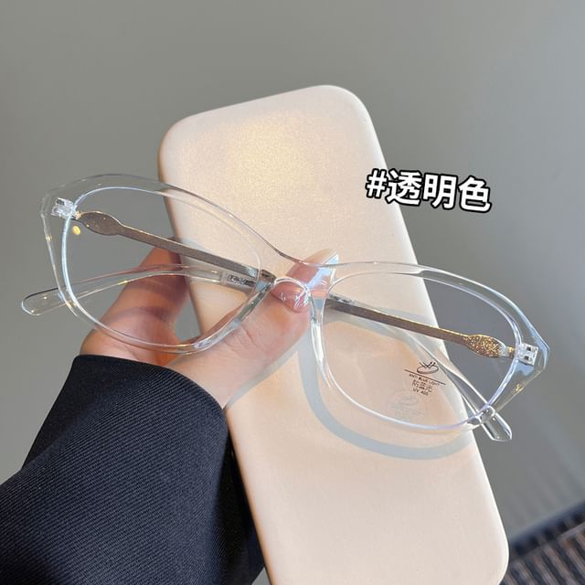 Blocking Light Eyeglasses Blue