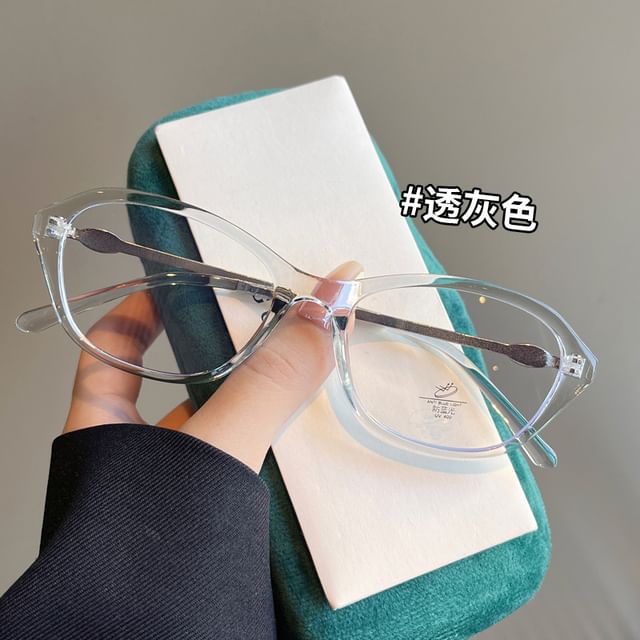 Blocking Light Eyeglasses Blue