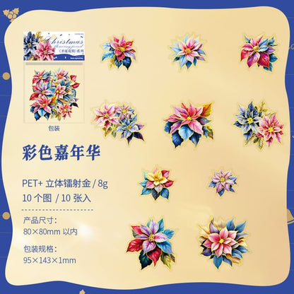 Christmas Flower Sticker