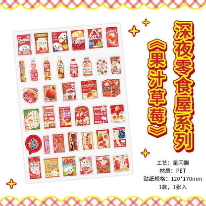 Snack / Drink Sticker