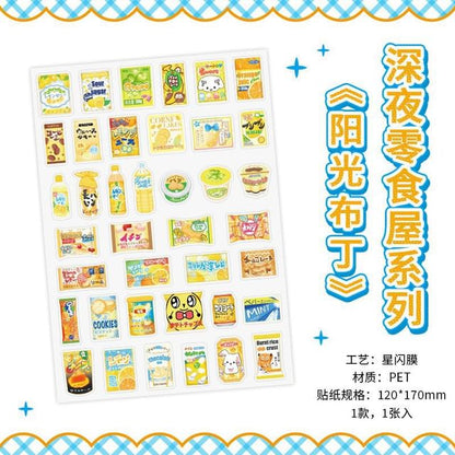 Snack / Drink Sticker