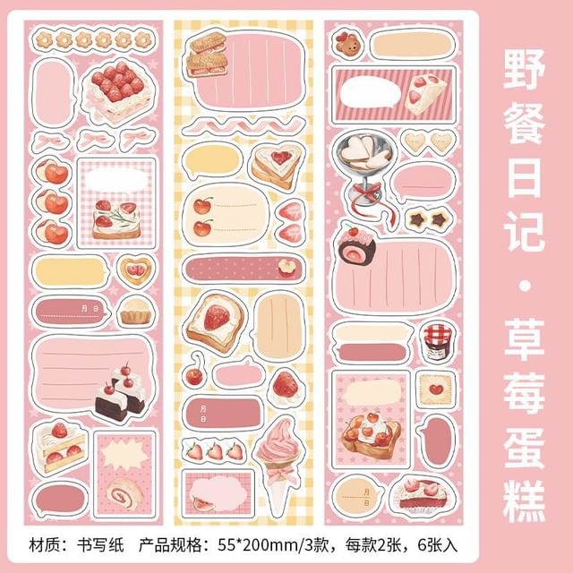 Food Cartoon Masking Tape