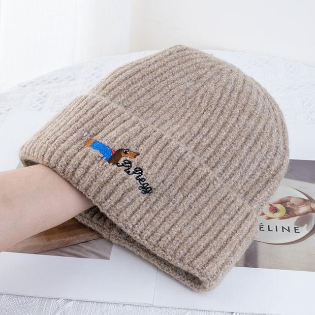 Dog Knit Beanie Embroidered