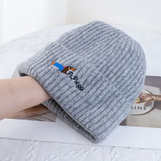 Dog Knit Beanie Embroidered