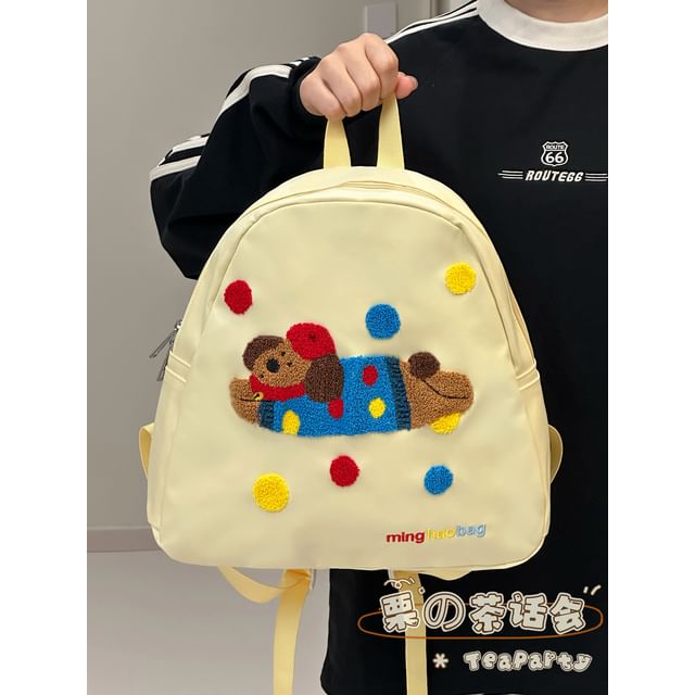 Cartoon Patterned Backpack