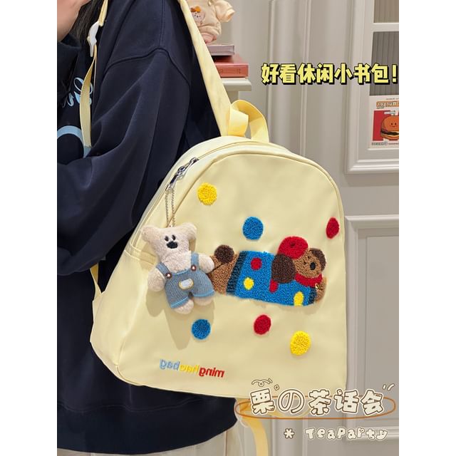 Cartoon Patterned Backpack