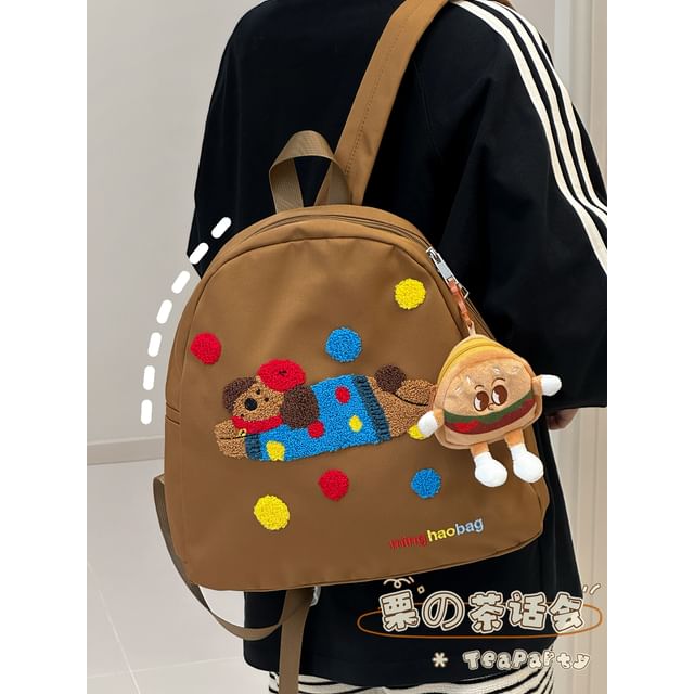 Cartoon Patterned Backpack