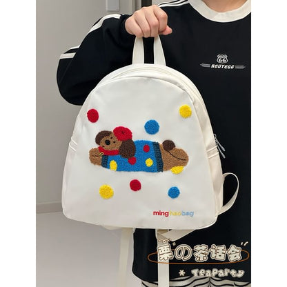 Cartoon Patterned Backpack