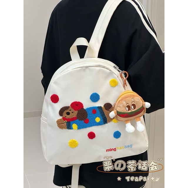 Cartoon Patterned Backpack