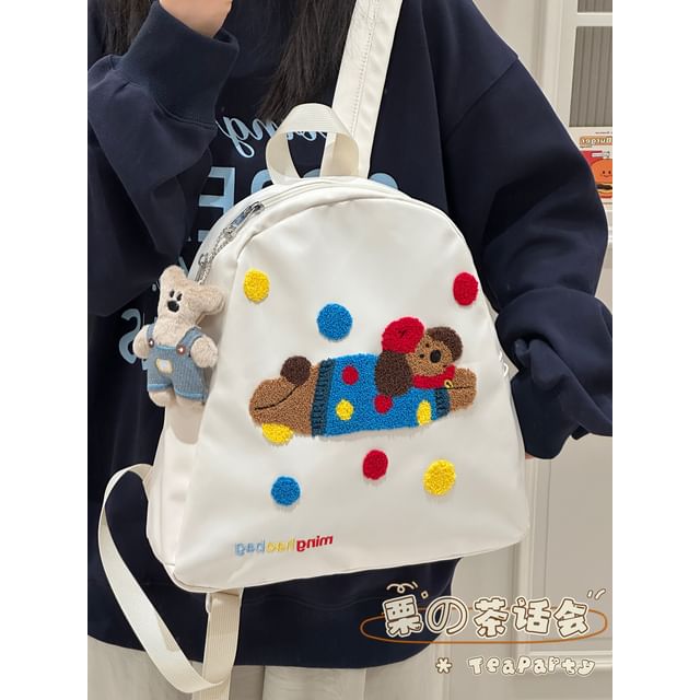 Cartoon Patterned Backpack