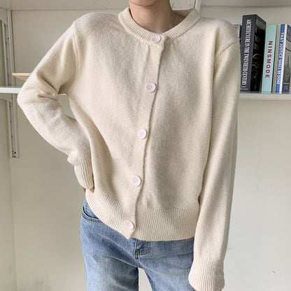 Oversized Crew-Neck Cardigan in 5 Colors