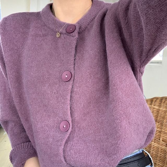 Oversized Crew-Neck Cardigan in 5 Colors