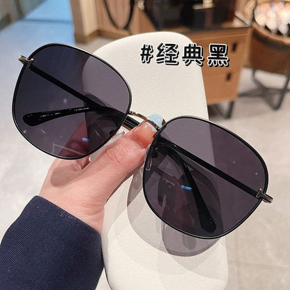 UV Protection Sunglasses