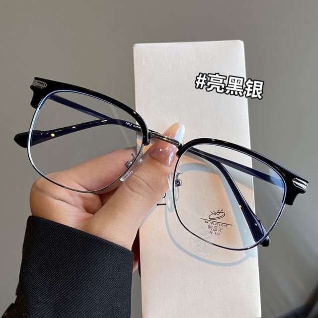 Sunglasses Half Frame