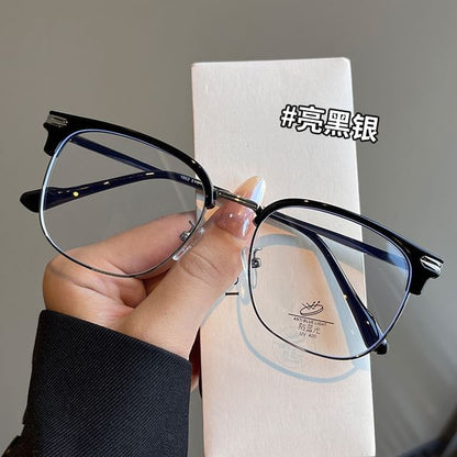 Sunglasses Half Frame