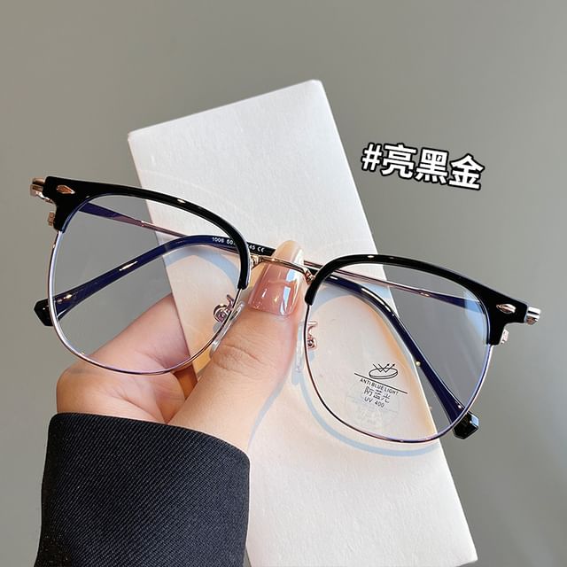 Frame Half Sunglasses