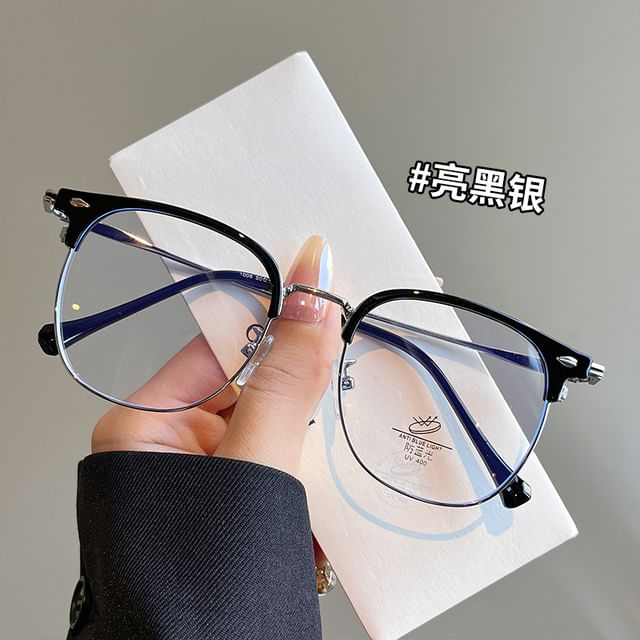 Frame Half Sunglasses