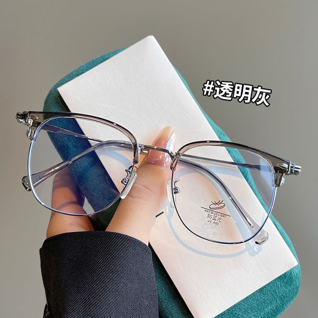 Frame Half Sunglasses