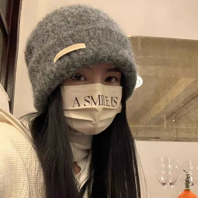 Knit Beanie Ribbed Plain / Applique