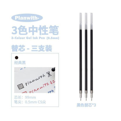 3 in 1 Multicolor Pen